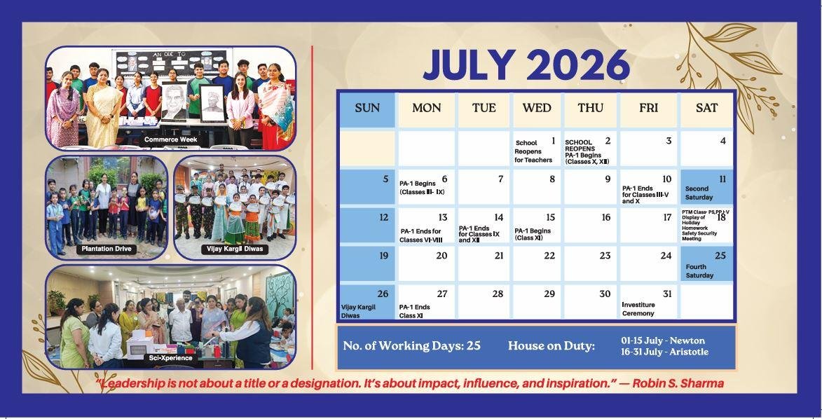 JULY 2026